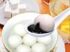 Photo for 24 Market Reports: Global Sticky Rice Ball (Tangyuan) Industry Situation and Prospects Research Report