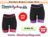 Photo for Up to 10% Off Giordana Women’s Lungo Short at $184.95