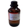 Photo for Global N-butanol Market Professional Survey Report 2017