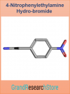 Photo for 2017 Market Research Report:Global and Chinese 4-Nitrophenylethylamine Hydrobromide Industry