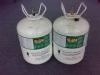 Photo for United States Hydrocarbon Refrigerant Market Report 2017