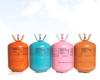 Photo for United States HCFC Refrigerant Market Report 2017