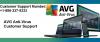 Photo for 18883375333 AVG antivirus customer care number