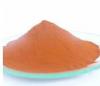 Photo for Global Iron Methionine Market Professional Survey Report 2017