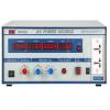 Photo for United States AC Power Source Market by Manufacturers, States, Type and Application, Forecast to 2022