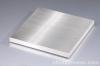 Photo for Global Aluminum Plate Market by Manufacturers, Countries, Type and Application, Forecast to 2022