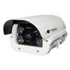 Photo for 2017 Top 5 ANPR Camera Manufacturers in North America, Europe, Asia-Pacific, South America, Middle East and Africa