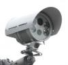 Photo for 2017-2022 China ANPR Camera Market Report (Status and Outlook)