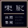 Photo for Hotel East Group
