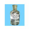 Photo for 2012-2022 Global Tri-ethylene Glycol (TEG) Industry Report