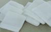 Photo for 2017 Global and Regional Gauze Swabs Market Research Report Forecasts 2022