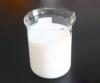 Photo for 2017-2022 Philippines Styrene Butadiene Latex Market Report (Status and Outlook)