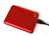 Photo for 2017-2022 China Portable Hard Disk Drive Market Report (Status and Outlook)