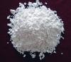 Photo for 2017 Europe CaCl2-powder Industry Report