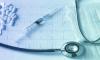 Photo for Site-Specific Drug Delivery Market- World Forecasts to 2022