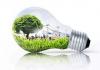 Photo for Energy Consumption Top 5 Emerging Markets Industry Guide 2017