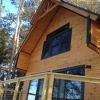 Photo for Trini and Sons Construction