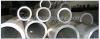 Photo for Alloy Steel Pipe suppliers