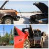 Photo for Advanced Towing & Recovery
