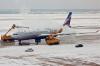 Photo for Global Aircraft Ice Protection Systems Market Research Report 2017