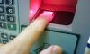 Photo for biometric attendance system dubai- Ever focus IT Solutions
