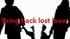 Photo for POWERFUL LOVE SPELL TO GET BACK LOST LOVE +27739506552