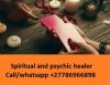 Photo for Voodoo spells, Money Spells, Protection Spells and Hex Removal +27786966898