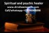 Photo for Psychic Lost Love Spells Black Magic Spells in London USA Melbourne Sydney Ontario  +27786966898