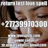 Photo for Bring Back My Love Spell +27739970300 anwar sadat