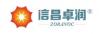 Photo for Qingdao Zoranoc Oilfield Chemical Co., Ltd.