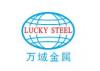 Photo for China Lucky Steel Co.,Ltd.