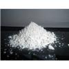 Photo for Global Kaolin Market Research Report 2017