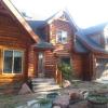 Photo for Rem Construction Services