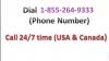 Photo for HP Technical Customer Support Number Canada