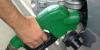 Photo for Fuel Tank Monitoring