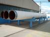 Photo for 2017 Europe Sawh Pipe Mill Industry Report
