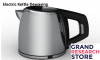 Photo for Global Electric Kettle Dewaxing Market Research Report 2017