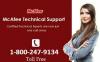 Photo for How To Troubleshoot Mcafee Antivirus Error 7305 