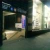 Photo for Xpress Barber Shop