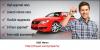 Photo for New Car Loan At Lowest Rate
