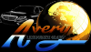 Photo for Avery Limousine Global