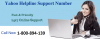 Photo for Best Yahoo Support Number Australia 1-800-894-139