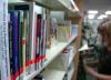 Photo for Library Management Software Market Worth USD 2.80 Billion By 2024