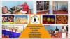 Photo for Marriage Catering Services in Chennai