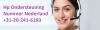 Photo for HP Klantenservice Nummer Nederland 3120-798-9553