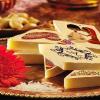 Photo for How to Order Custom Personalized Kaju Katli Online