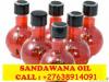 Photo for Sandawana Oil for Business Boosting ,Call prof zonke +27638914091