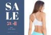 Photo for Gym Bra - Purchase The Best Sports Bra For Gym From A Leading Brand