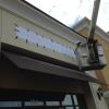 Photo for California Sign and Lighting