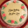 Photo for Design Cake With Name And Photo For Birthdays
